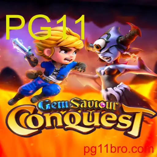 GemSaviourConquest