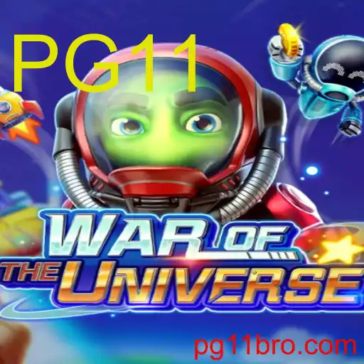 WAROFTHEUNIVERSE